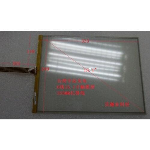 333*249MM New 15 inch resistance touch screen 6 wire universal screen F86F15101A.A080130327 with USB driver kit