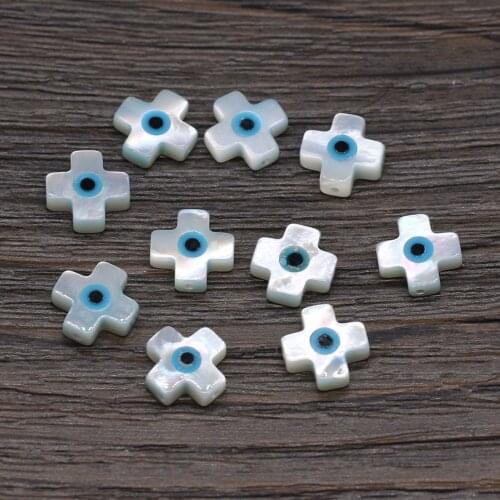 5pc Natural Evil eye Shell Beads Cross Shape for Jewelry Making DIY Charm Necklace Bracelet Accessories 8x8mm