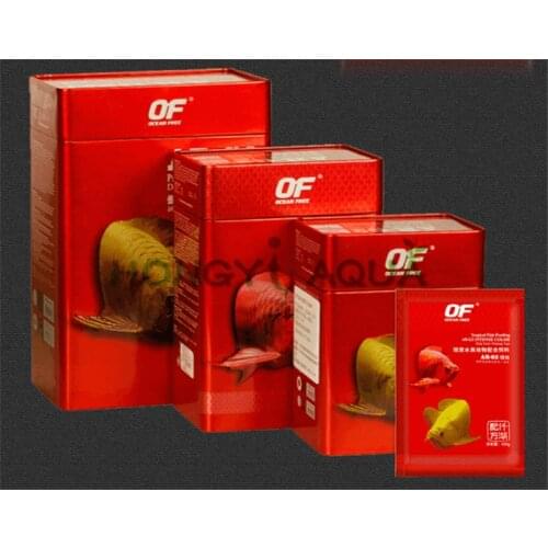 Fish tank OF Arowana feed Special fish food Red arowana silver arowana feed Granule Increase color AR-G1 AR-G2