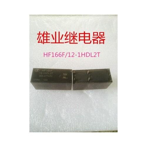 HF166F-12-1HDL2T HF166F-12-1HDL2T