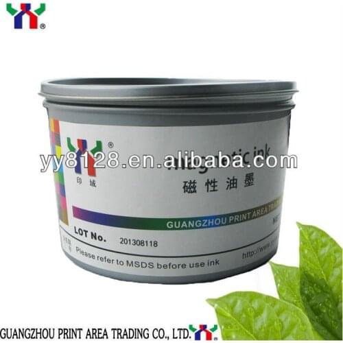 Good effect Magnetic screen printing security thread anti forgery ink for black,Money printing,1kg/can