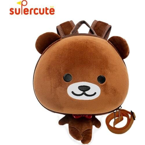 SUPERCUTE cute Bear kids backpack 3D cartoon kids bag outdoors travel small backpack for boys & girls gifts for kids