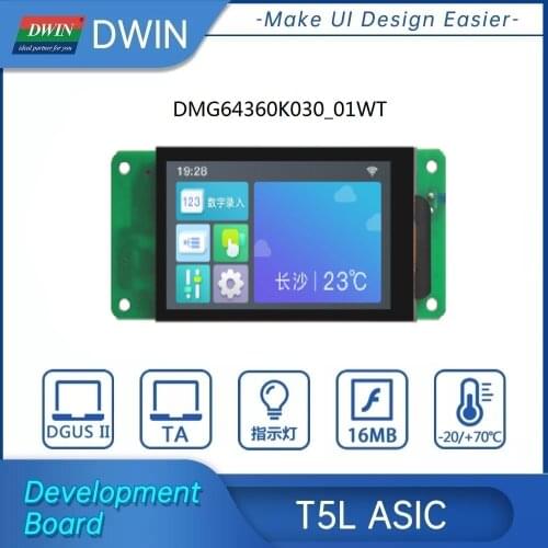 DWIN TFT LCD Module 3.0 inch 640*360 resolution UART Serial HMI display smart display panel intelligent LCM DMG64360K030_01WT