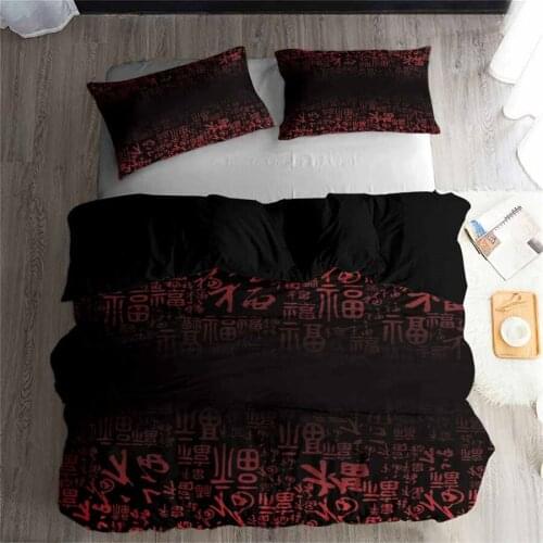 HELENGILI 3D Bedding Set Chinese Characters Print Duvet Cover Set Bedclothes with Pillowcase Bed Set Home Textiles #ZGZ09