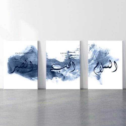 Abstract Blue Ink Islamic Wall Art Arabic Calligraphy Peace Love Canvas Posters and Prints Wall Paintings for Bedroom Home Decor