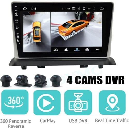 For JAC For Refine S2 Sei 2 T40 E20X For Sol E20X Car Audio Navigation Stereo Carplay DVR 360 Birdview Around 4G Android System