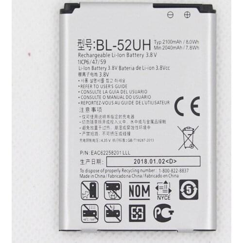ISUNOO LG L65 Phone Batteries China