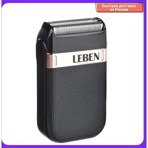 Leben Devices For Beauty And Health