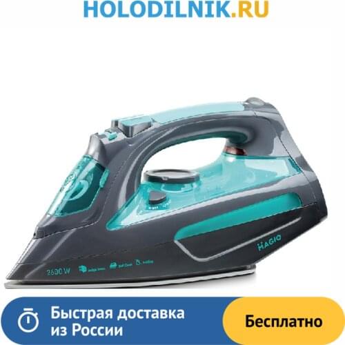 Электрические утюги MAGIO China At AliExpress