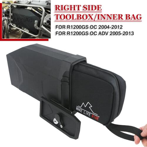 For BMW R1200GS R 1200 GS R1200 ADV OC 2004-2012 Motorcycle Decorative Plastic Box Toolbox 5 Liters Tool Box Right Side Bracket