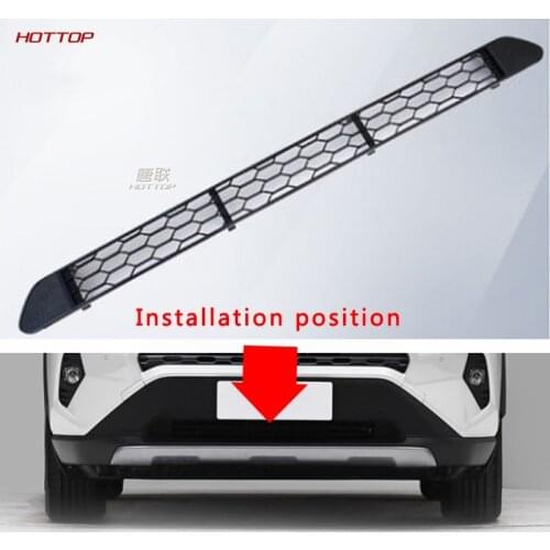For Toyota RAV4 2019 2020 5th grille Dedicated under Network Insect-Proof Tank Fence Decorative Car Accessories