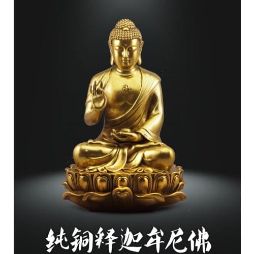 TOP GOOD 2020 - -HOME lobby Temple Company Buddhism Worship Good luck Auspicious Lotus RU LAI Buddha brass statue 25CM