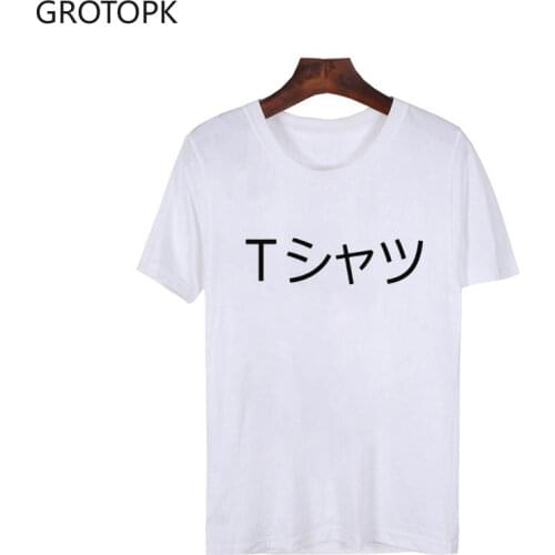 Deku Mall Unisex T-Shirt Japanese T Shirt Boku No Hero Academia Anime T Shirts My Hero Academy Tee Shirt Tops Graphic Tees Men