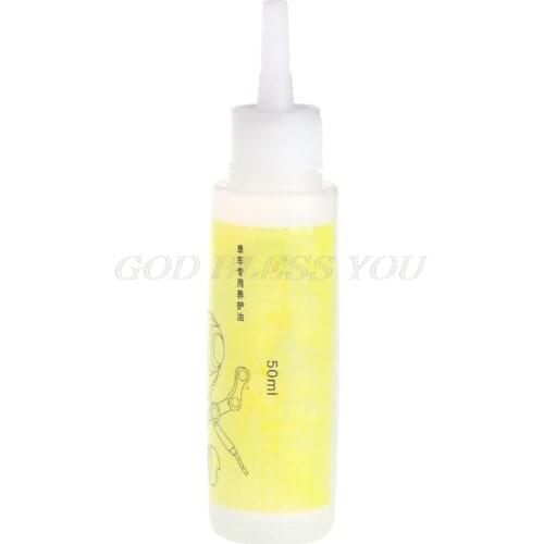 50ML Cycling Bicycle Chain Lubricant Oil Cleaner Bike Chain Repair Grease Lube Lubricant Bicycle Accessories Drop Shipping