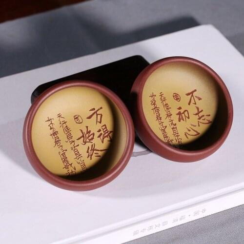 Yixing all hand purple sand cup sample tea cup kung fu tea tea cup big bowl sample tea cup
