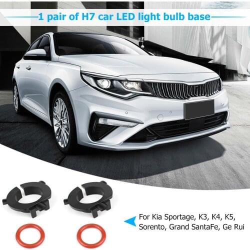 2pcs H7 Car LED Headlight Bulb Base Holder Adapter Head Lamp Retainer Clips Socket For Hyundai Sonata for Nissan QASHQAI KIA