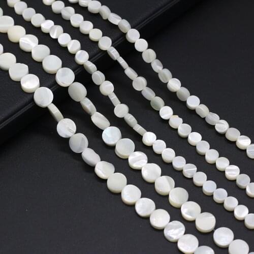 2021 Natural Seawater White Shell Beads Fine Round Shape Shell Loose Beads for Making DIY Jewelry Necklace Bracelet Accessories