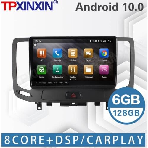 For Infiniti G25 G35 G37 G37S 2007 - 2013 Android Car Radio Tape Recorder Multimedia Player GPS Navigation Carplay DSP Head Unit