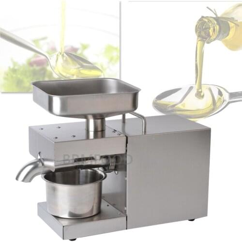 BRMFOOD Home Oil Presses