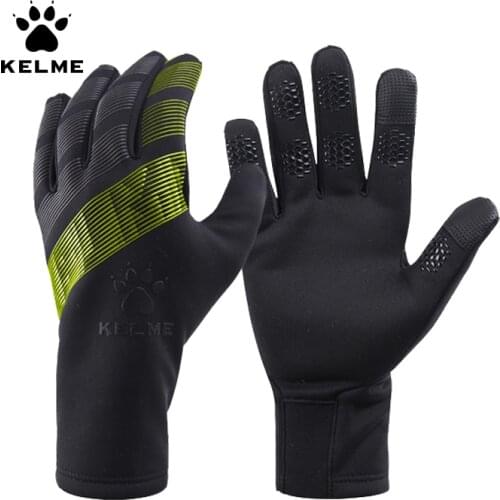 KELME Cycling Gloves
