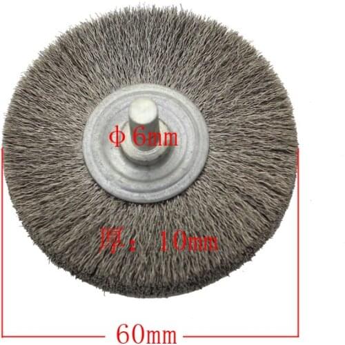 100% Wenxing Model 201A 201B 201C 201D Key Cutting Machine Parts Steel Wire Brush Cutters Disk Blade Locksmith Tools