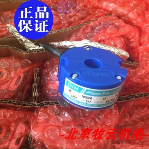 TS5207N577/8577 OIH48-1000C/T-P6-L6-5V encoder 100% new and original