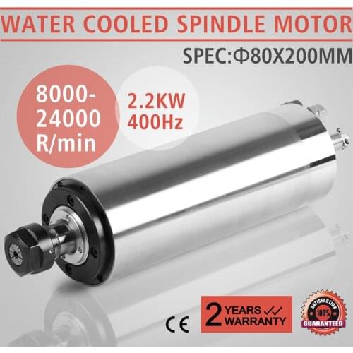 High Speed Engraving Milling & Grinding 2.2KW WATER COOLED SPINDLE MOTOR for EU Market