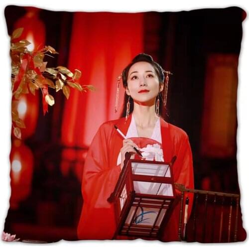 Han Xue with The Same Style Pillowcase Star Series Cushion Cover Home Decor Throw Covers Star Souvenir Decor Pillow Covers Call