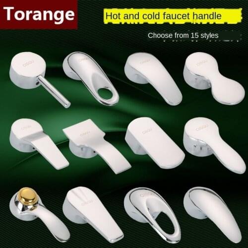 Faucet handle handle dish basin shower switch dial hot and cold water 25 35 40 spool repair parts
