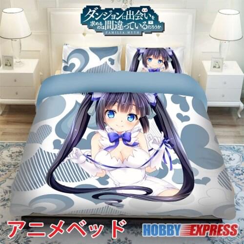 Hobby Express Hestia - DanMachi Japanese Bed Blanket or Duvet Cover with Pillow Covers ADP-CP150002