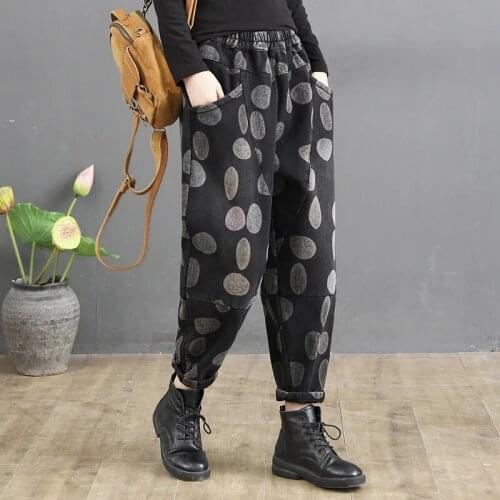 Vintage printing Casual loose Pants Women 2021 Summer Fashion plus size streetwear Harem pants Ladies Faux Denim cottons Jeans