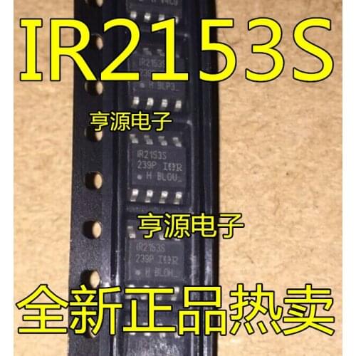 10pcs/lot IR2153s IR2153STR IR2153 IR2153STRPBF SOP8 new original