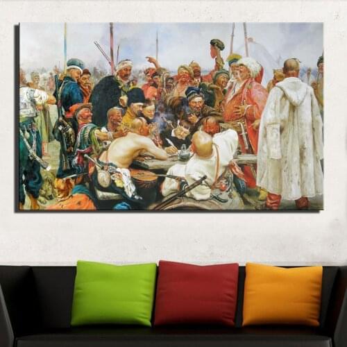 The Reply of the Cossacks to Sultan of Turkey Cavans Painting Posters Prints Wall Art for Living Room Home Decoration Cuadros