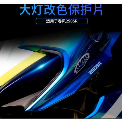 For Cfmoto 250sr Special Modified Headlamp Protective Lens Headlamp Color Change Patch Acrylic Change Light Color