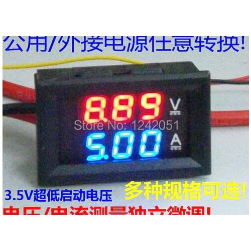 400V 100A Voltage Voltmeter Ammeter 2in1 DC Volt Amp Dual Display Panel Meter Red Blue Digital LED+shunt