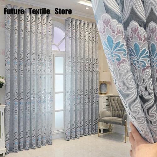 High-end New Gray European-style Hollow Curtains, Translucent European Finished Products, High-end Curtains Can Be Customized