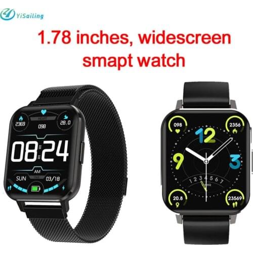 YiSailing Pressure Measuring Watch