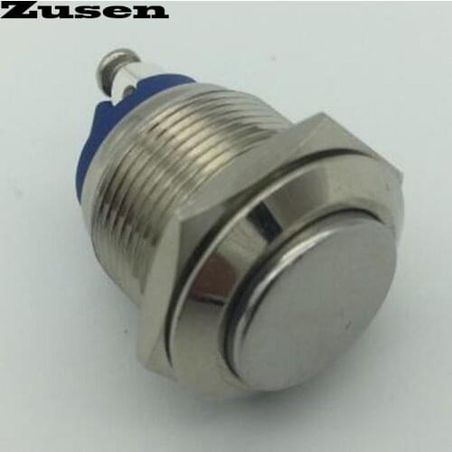 Zusen 19mm High flat head waterproof Nickel-plated brass Momentary Push Button switch ip65(ZS19H-10/N)
