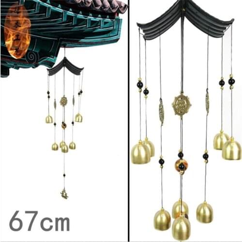 1Pc Bedroom Pendant Wind Chimes Chinese Bells Lucky Feng Shui Hanging Wind Chimes Hanging Ornaments Yard Garden Decor Supplies