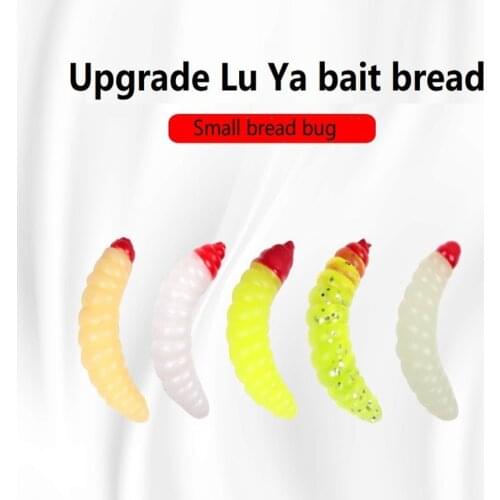 50pcs/lot fishing lure soft bread bug 2cm artificial Lifelike bait bionic trout Carp lure soft bait Maggot Worm Fishing Tackle