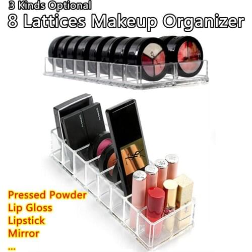 8 Lattices Blush Powder Storage Box Acrylic Makeup Orgainzer Lipstick Storage Case Cosmetics Holder Nail Polish Container