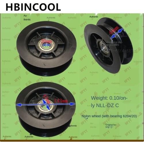 For Forklift Wheels Pulleys Nylon Wheels (with bearing 6204/20) Original factory NLL-DZC High quality forklift accessories