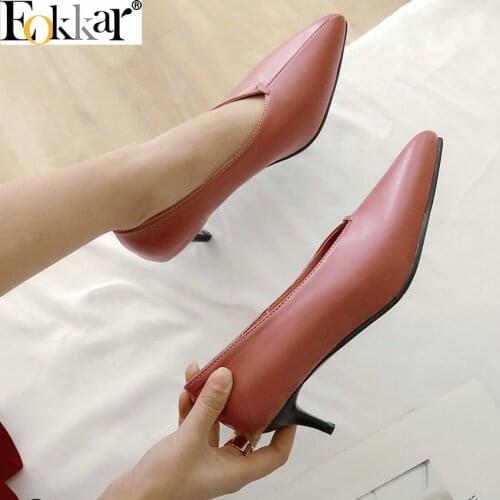 Eokkar Pumps