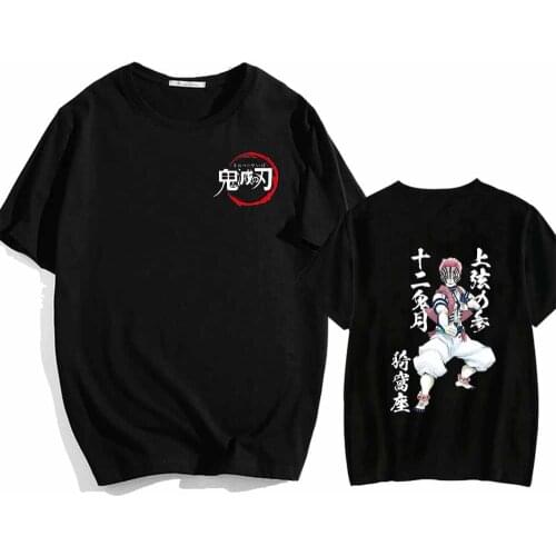 Unisex Demon Slayer Akaza O-neck Fashion Hip Hop Print Fashion Anime T-shirt