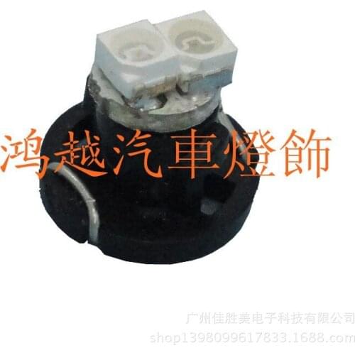 [factory Direct Sales] Two Sets of T4.2-2smd Automobile Led Instrument Lights 3528 Led Lights for Car Car Led Light