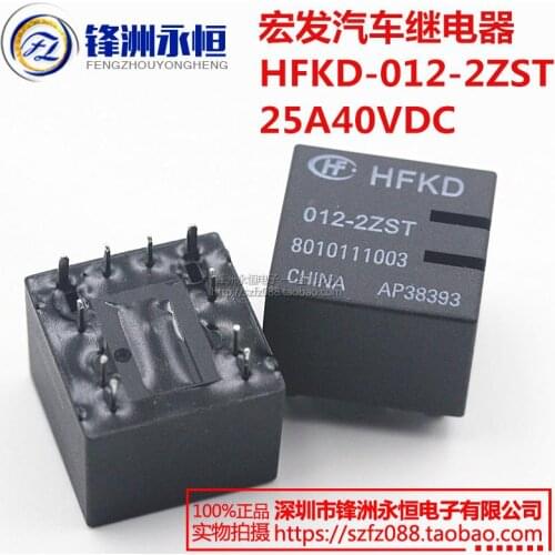5 Free Shipping 10 feet HFKA-012-2ZST original new 25A40VDC 12V automotive relays relay