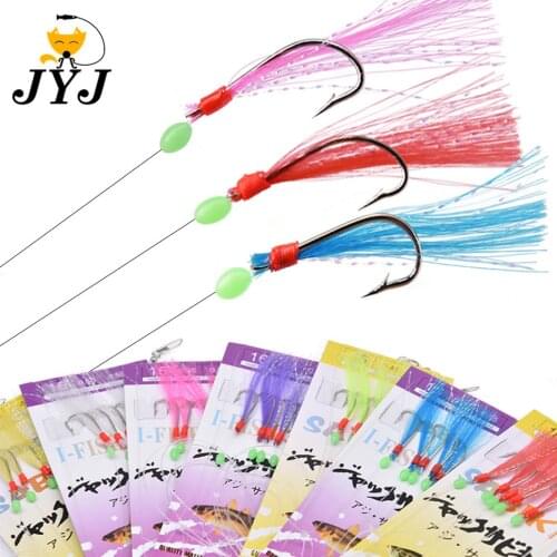 JYJ 1 pack #16 artificial fishing sabiki rigging hooks samodur Mackerel hook with full assembly Vertica 5 arms string fish hooks