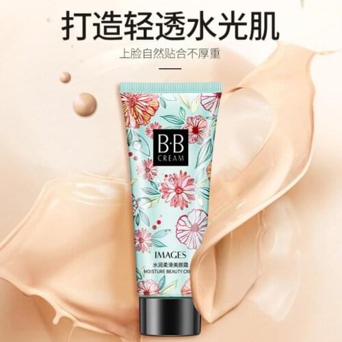 IMAGES Natural BB Cream Whitening Moisturizing Concealer Nude Foundation Makeup Face Beauty Cosmetics New