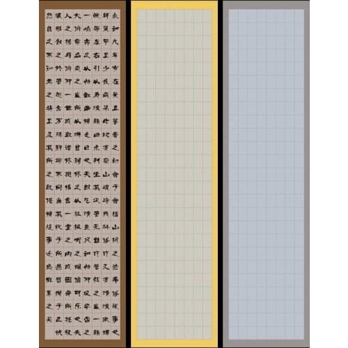 Chinese Calligraphy Paper with Grids 5pcs Beginner Offical Script Practice Xuan Paper Thicken Batik Half Ripe Xuan Paper