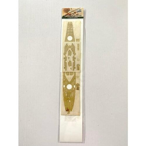 Hunter (W70152) 1/700 USS Missouri BB-63 wooden deck for Meng PS-004